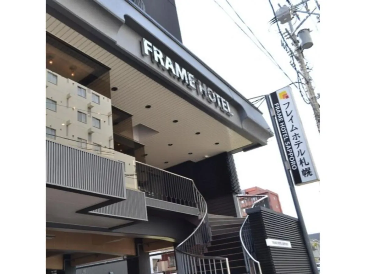 Frame Hotel Sapporo - Vacation Stay 92394 Japan